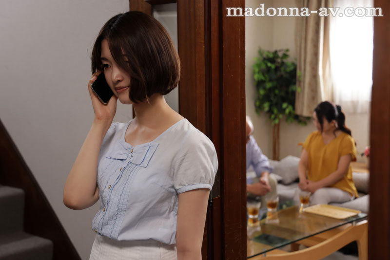 義理の娘は男友達を呼び出して毎日、私を輪●させています― 一色桃子 - サンプル画像 - 2