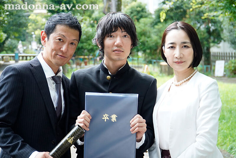 殉愛調教スイートルーム 息子の為…肉体を捧げゆく母―。 瀬尾礼子 - サンプル画像 - 1