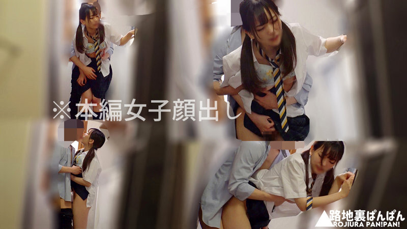 【流出映像】変態カップル 公然SEX盗撮 250分 屋外変態露出、愛撫、フェラ、腰振り交尾…これがアマチュアカップルの隠れSEXのリアル - サンプル画像 - 20
