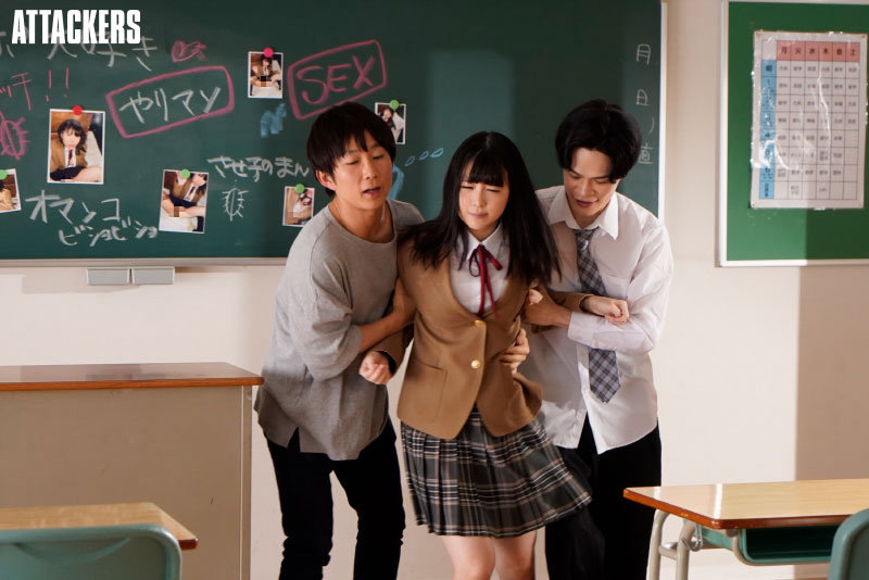 女子○生 中出しシェイク輪● 横宮七海 - サンプル画像 - 1