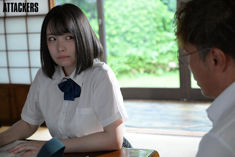 再婚相手の連れ子に種付けプレスして孕ませた。 愛宝すず - サンプル画像 - 1