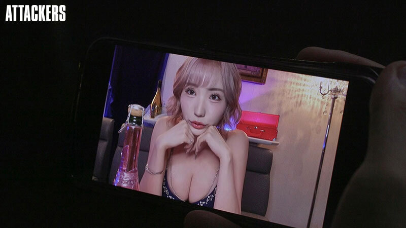 男を金としか思ってない生意気キャバ嬢に極上のお仕置き監禁レ●プ 春陽モカ - サンプル画像 - 1