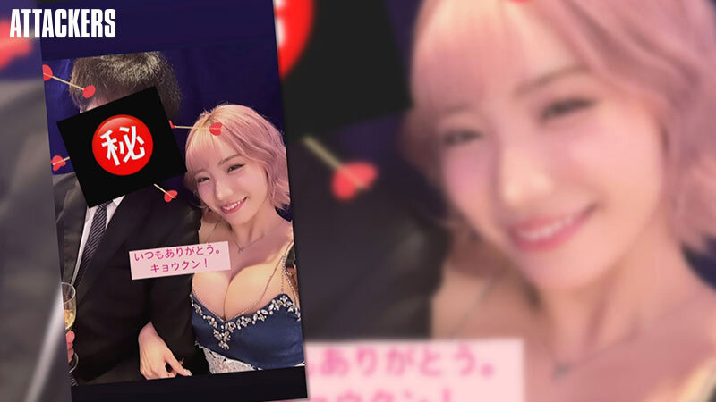 男を金としか思ってない生意気キャバ嬢に極上のお仕置き監禁レ●プ 春陽モカ - サンプル画像 - 2