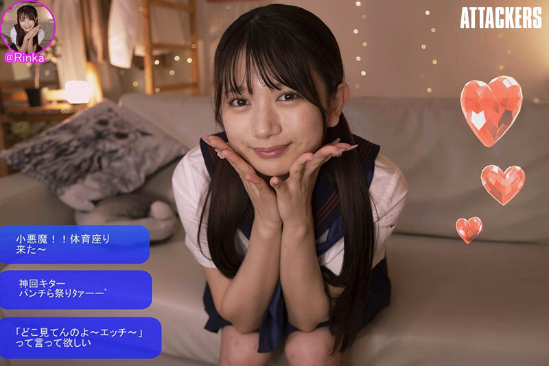 制服少女監禁凌● 鬼畜輪● 北岡果林 - サンプル画像 - 1