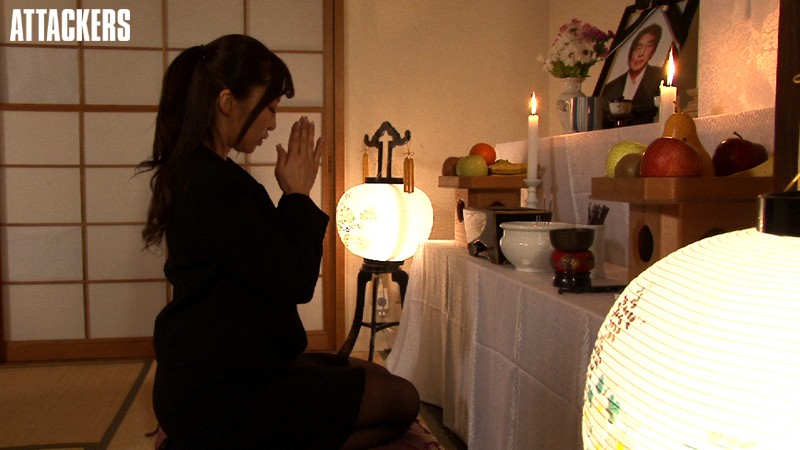 喪服姿の義姉さん KAORI - サンプル画像 - 10