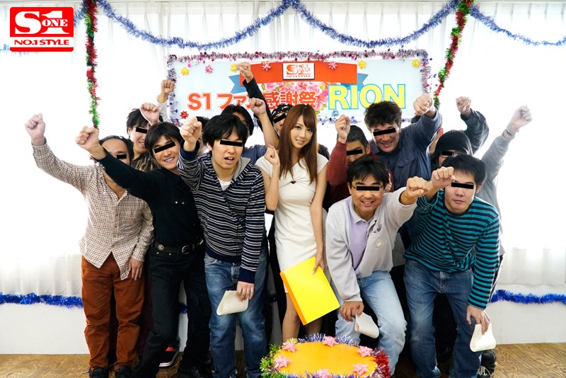 素人初解禁！！RIONファン感謝祭 素人男性10人とヤリまくり10本番 - サンプル画像 - 1