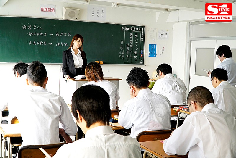 無理矢理12発パイズリ射精させられ集団レ●プされたJcup女教師 RION - サンプル画像 - 1