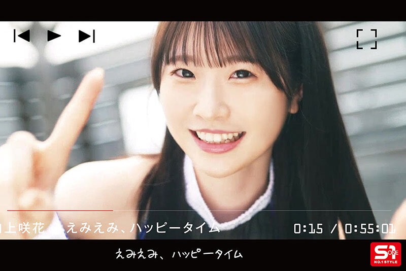 おじさんオタクのヌキ・ハメ・ブッカケまで許してくれる！！ 優しすぎる神対応アイドルのザー汁まみれファン交流会 白上咲花 - サンプル画像 - 2