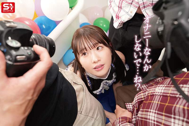 おじさんオタクのヌキ・ハメ・ブッカケまで許してくれる！！ 優しすぎる神対応アイドルのザー汁まみれファン交流会 白上咲花 - サンプル画像 - 7