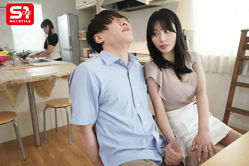 見るからにエッチな彼女のお姉さんに僕のちんちん食べられる。 金松季歩 - サンプル画像 - 5