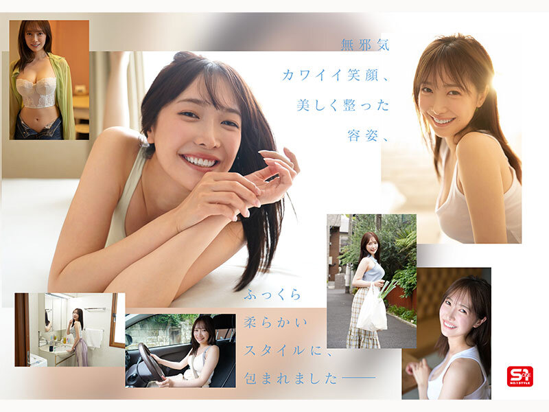 新人NO.1 STYLE あの話題の超庶民お姉ちゃん 鈴木希21歳 AVデビュー - サンプル画像 - 4