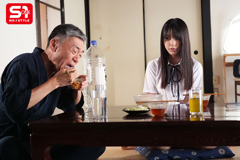 反抗期の私が今ではお義父さんのお薬（※強力媚薬）とオチンチンなしでは生きていけない。まだ女子●生の連子をキメセク中毒にした歪んだ義父の性欲 浅野こころ - サンプル画像 - 1