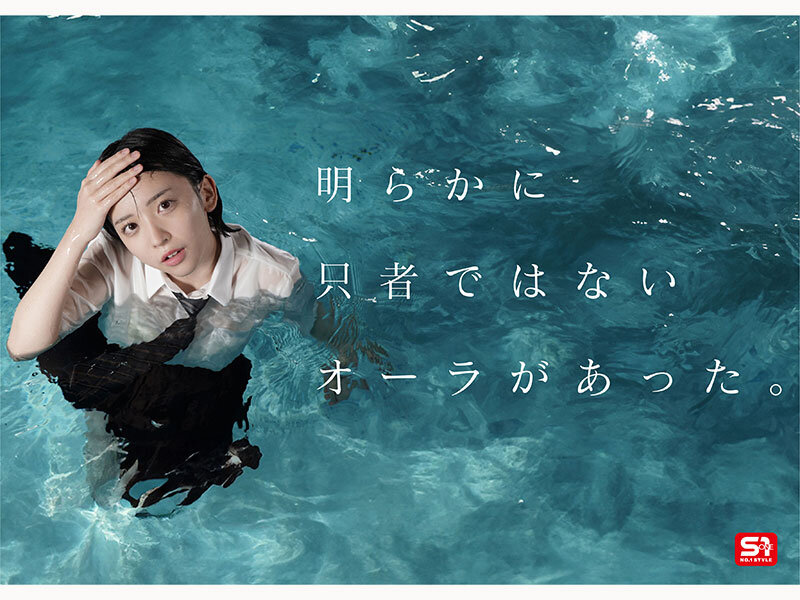 新人NO.1 STYLE ビジュ爆発！新時代 グラビアアイドル 博多彩葉 AVデビュー - サンプル画像 - 4