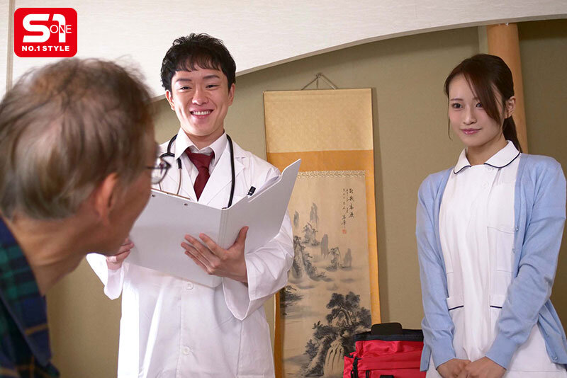 地方の訪問介護先で思いやりナースとドクターが相部屋宿泊…医者の下心まで体で介助する朝まで絶倫ケア性交 現役看護師による 看護師NTRドラマ！ 桜みお - サンプル画像 - 4