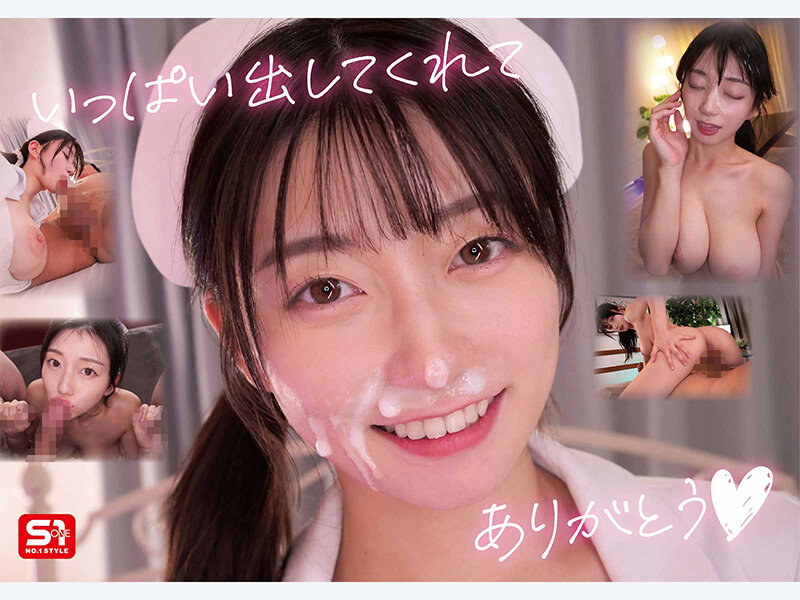 最強ヒロインの 濃厚フェラチオと 大量顔射 瀬戸環奈 - サンプル画像 - 9