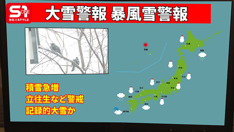 大停電の夜に…美人上司と二人きり 憧れの巨乳と色気と暗闇に理性を失い夜が明けるまで一晩中射精しまくった 金松季歩 - サンプル画像 - 2