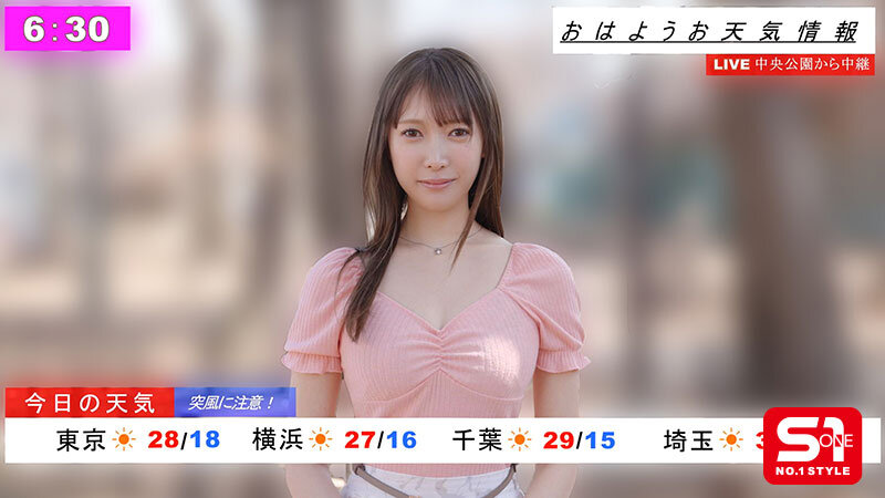 【午前4:40発】新人お天気キャスターと始発電車で遭遇！我慢できずにメチャクチャ痴●したら…まさかの痴●サレたい性癖に。 鈴木希 - サンプル画像 - 2