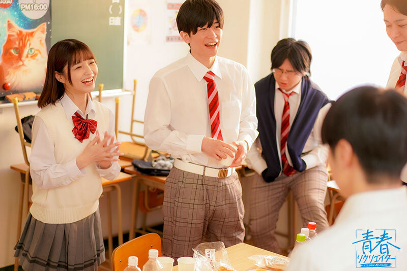 文化祭が終わっても、僕たちの関係は終わらない。振り向いてもらえない学園の美少女と僕が結んだ、誰も知らない肉体契約。 倉本すみれ - サンプル画像 - 11