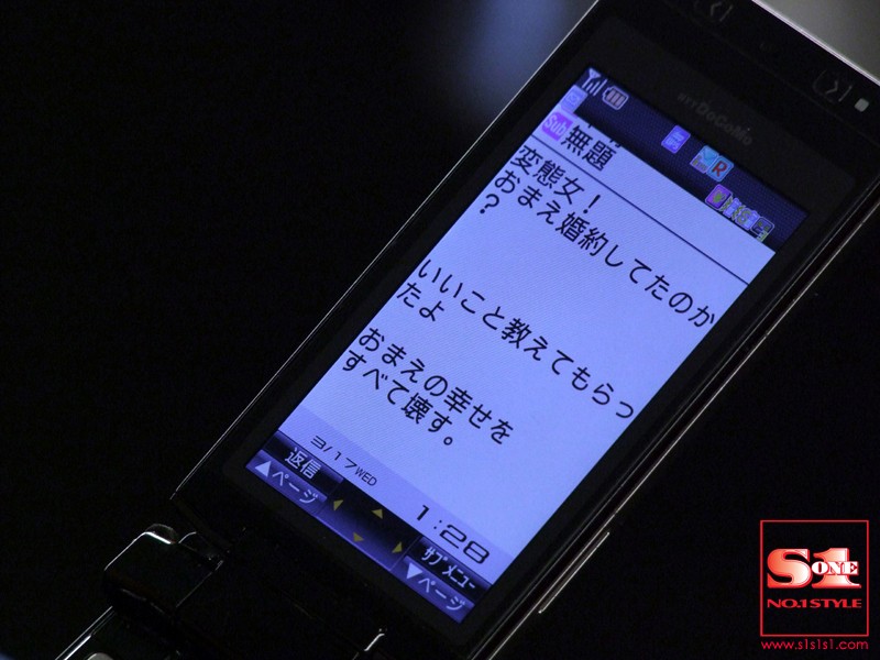 絶対服従いいなり女教師 月見栞 - サンプル画像 - 2