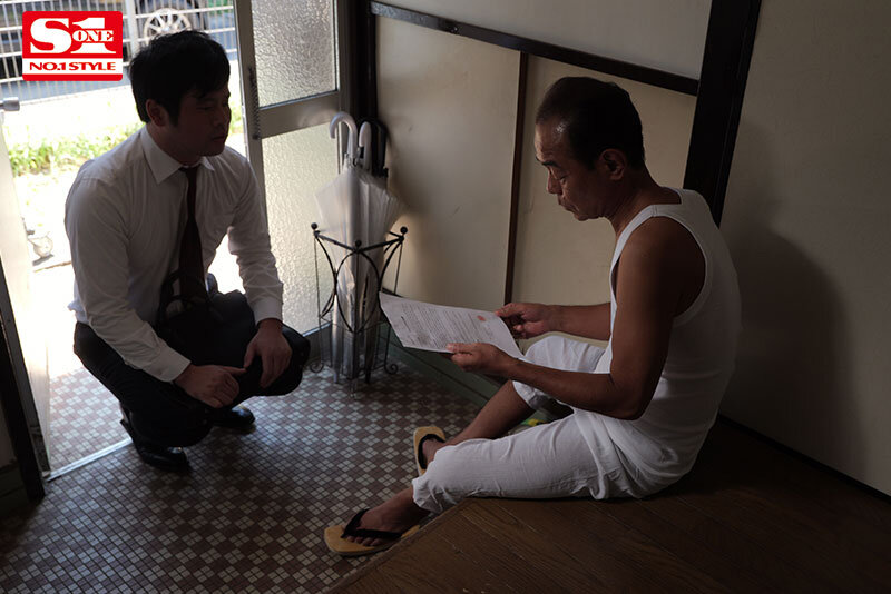 純粋すぎる孫娘と毎日セックスをしながら生活保護を受給する悠々自適な生活 架乃ゆら - サンプル画像 - 1