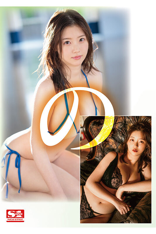 新人NO.1STYLE 謎のJカップ美女 丸石レア AVデビュー - サンプル画像 - 2