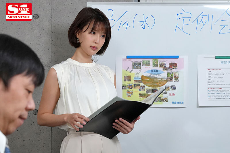 キレイ系‘女上司’とカワイイ系‘女部下’との社内2股がバレて…嫉妬に狂い僕のチ●ポを奪い合うSEXスキル抜群な彼女達に一晩中抜かれまくった僕 葵つかさ miru - サンプル画像 - 1