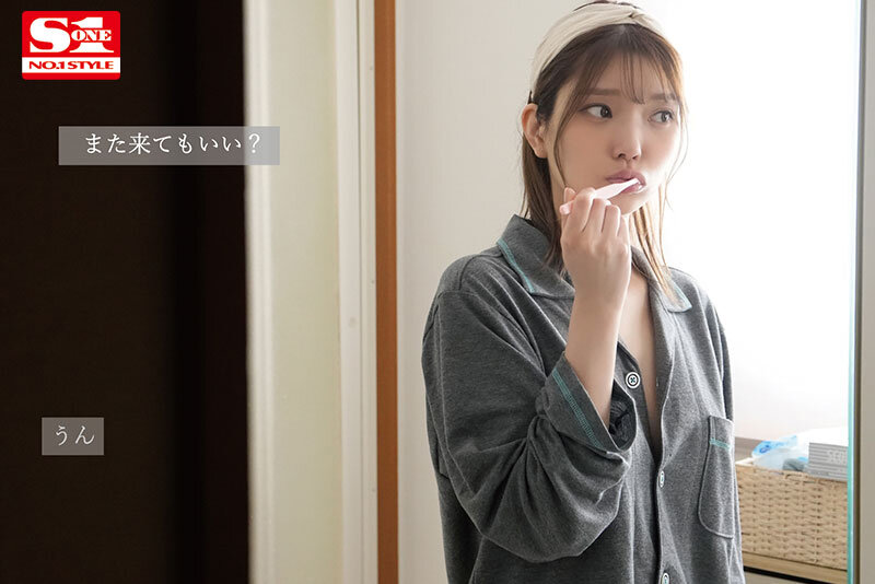 無邪気で絶対Hさせてくれそうな彼女の妹が終電逃して泊まりに来た。 倉木華 - サンプル画像 - 6
