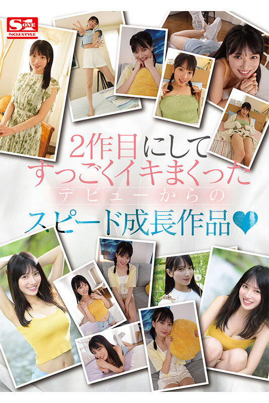 ぜんぶ初めてのエッチ体験4本番 榊原萌セカンドAV - サンプル画像 - 7