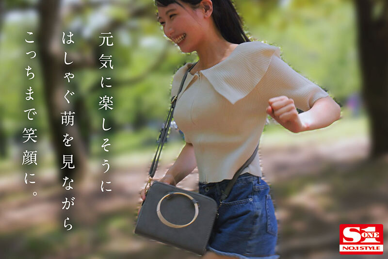 照れて、笑って、キスした後は自宅とホテルで激しく何度も求め合うお泊まりヤリまくり濃密デート 榊原萌 - サンプル画像 - 4