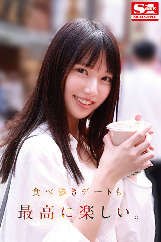 照れて、笑って、キスした後は自宅とホテルで激しく何度も求め合うお泊まりヤリまくり濃密デート 榊原萌 - サンプル画像 - 5