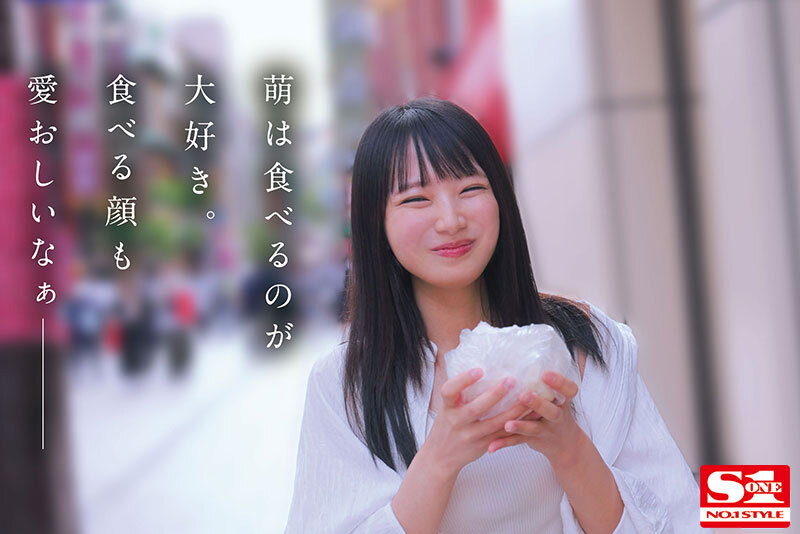 照れて、笑って、キスした後は自宅とホテルで激しく何度も求め合うお泊まりヤリまくり濃密デート 榊原萌 - サンプル画像 - 6