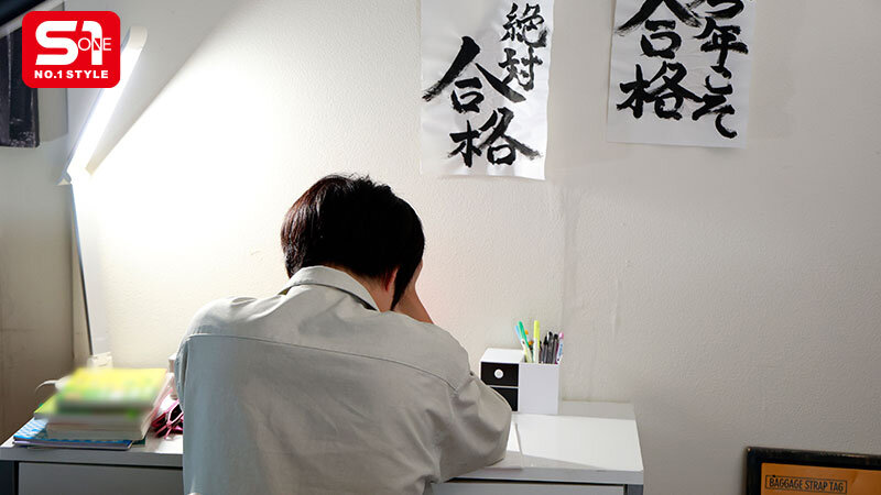 あんあん ちゅぱちゅぱ あぁ～ん 夜の営みが毎晩うるさい隣家の性欲モンスター奥さんの追いセックス相手になった僕。 奥田咲 - サンプル画像 - 1