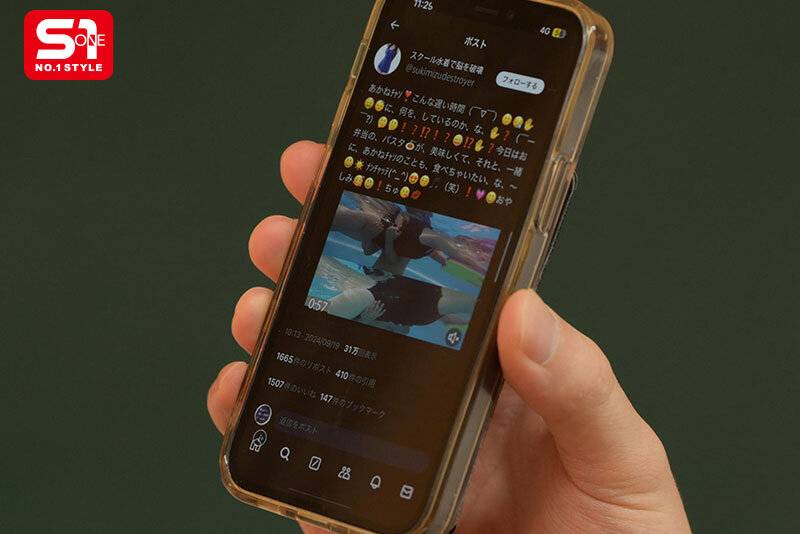 信頼していた水泳部顧問が突如食い込みヒップラインに欲情して…犯●れ汚されたスクール水着と美少女部員 渚あいり - サンプル画像 - 4