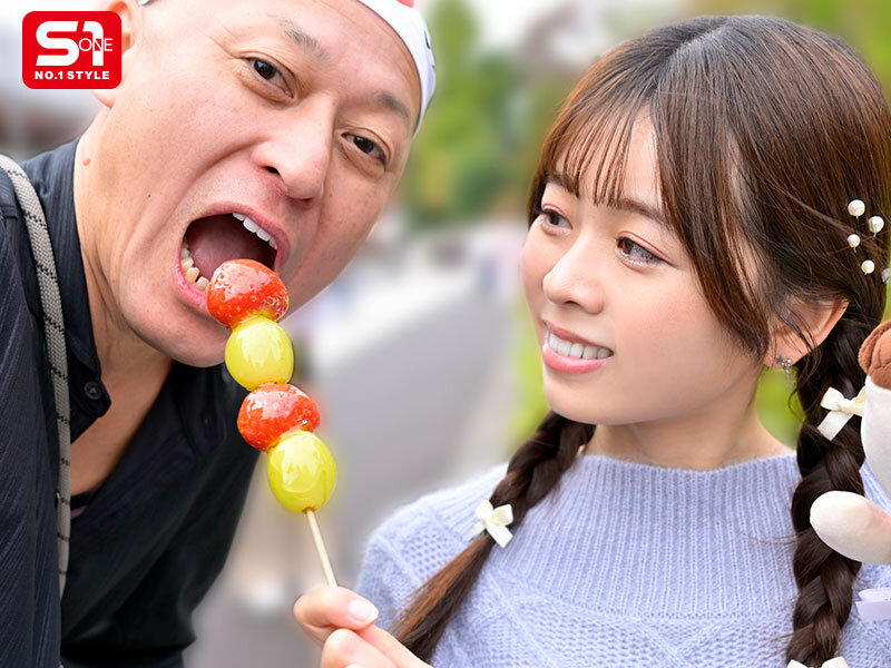 遺伝子レベルでおじさん大好き濃厚お泊りデート たくさん笑って、たくさんベロチュウして、たくさんねっちょり絡み合う最高の濃密 桜乃りの - サンプル画像 - 4