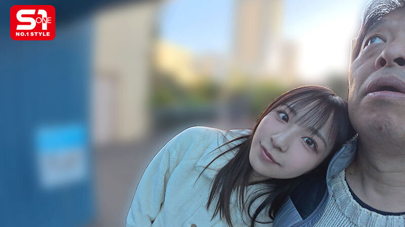 おじさんお泊りデート濃密性交 たくさん笑って、たくさんベロチュウして、たくさんねっちょり絡み合う最高の性交 新木希空 - サンプル画像 - 5