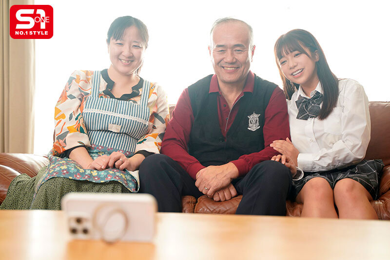 大好きだった義父からの性虐●に矛盾イキを覚えた女学生の私 心が張り裂け、マ●コは濡れる… 川越にこ - サンプル画像 - 3