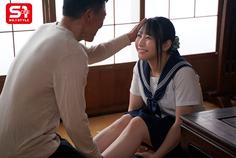 義父と私の、制服が要らなくなった家 南沢海香 - サンプル画像 - 2