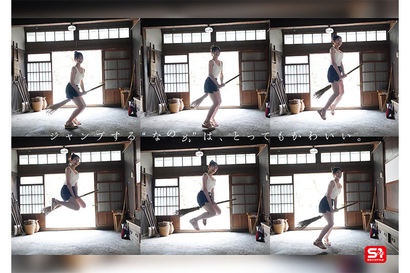 新人NO.1 STYLE 初美なのか シロウト、なのか？ 逸材、なのか？ - サンプル画像 - 5