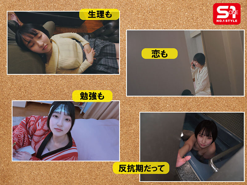 「娘とは小っちゃい頃から愛し合ってます。」父と連れ子の歪んだ愛を記録した10年分の性洗脳ビデオ 糸井瑠花 - サンプル画像 - 4