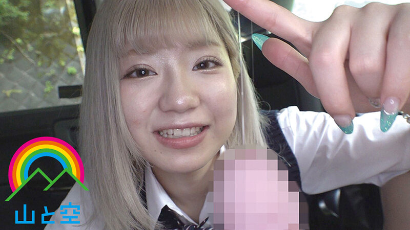 フェラ友ごっくんJ系デート るるちゃ。 - サンプル画像 - 2