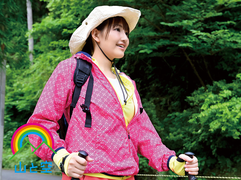 美人山ガール種付けレ●プ「そこの御嬢さん一人登山は危ないよ…発情する前にマ◎コの媚薬栓を抜いて貰わないと…」 「孕んでるのに…まだチ◎ポが欲しいのか…」 愛月セリア - サンプル画像 - 3
