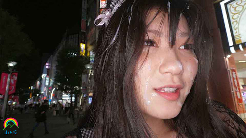 羞恥特化 辱められて恍惚昇天する神聖マゾ女 有加里ののか - サンプル画像 - 18