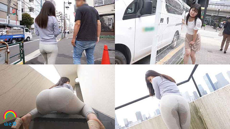 羞恥特化 辱められて恍惚昇天する神聖マゾ女 有加里ののか - サンプル画像 - 6