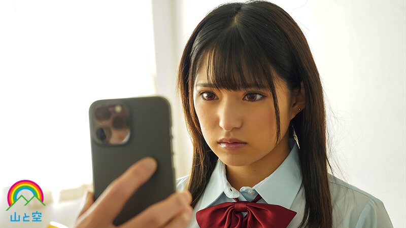 1ヶ月だけ洗脳特権最高に面倒で、最高にエモい洗脳シリーズ催●だけど催●じゃない！国家権力スマホってなんなのさ編 渚みつき - サンプル画像 - 2
