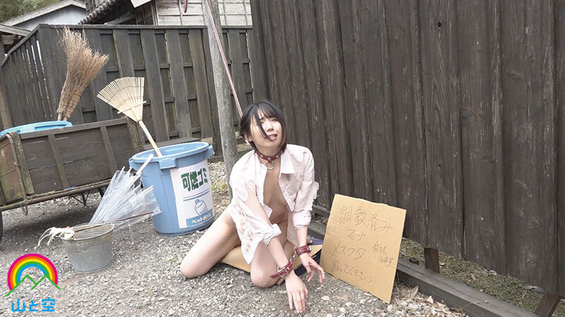 クズ野郎にドM調教され性玩具として育てられた奴●少女を拾った。見捨てられた少女があまりにも不憫だったので一緒に生活して優しくしたら… 千石もなか - サンプル画像 - 8