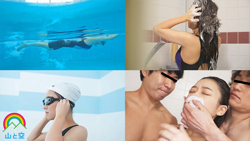 競泳水着J系鬼畜集団水責めレ×プ 佐藤しお - サンプル画像 - 2
