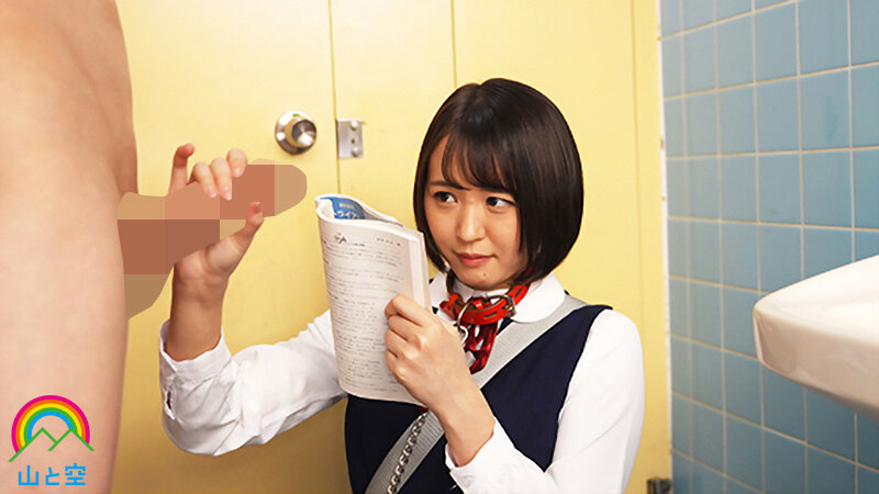 異常性欲者の叔父から小さい妹さらを守るために身代わりマ〇コを差し出すお姉ちゃん ゆら 日向ゆら - サンプル画像 - 5