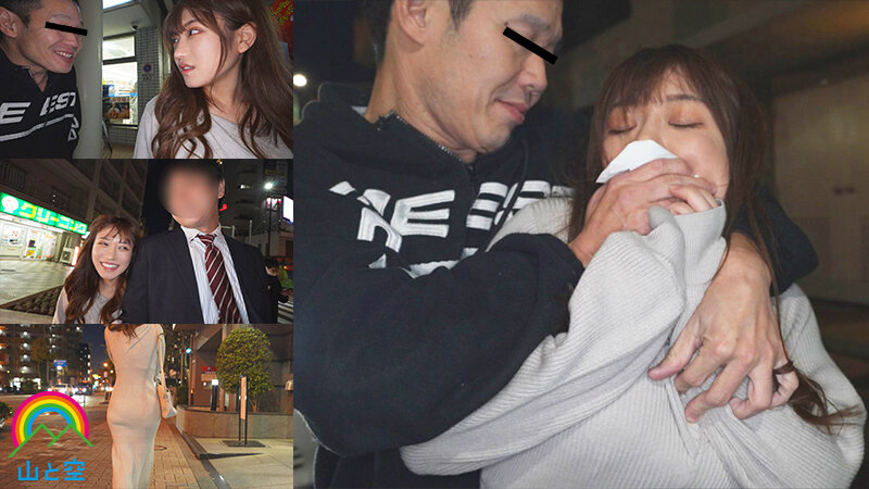 強●クスリ漬け 生意気な巨乳娘を拉致って媚薬監禁キメセク常習化4日間でチ◎ポ中毒堕ち 佐藤しお - サンプル画像 - 1