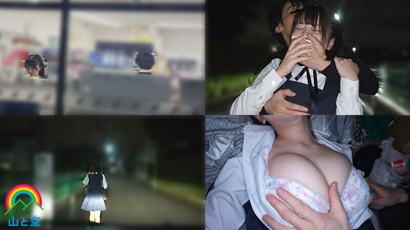 強●クスリ漬け 教え子の巨乳マセガキJ系を拉致！ODキメセクで汚チ〇ポ依存化 エビ反り鉄まんイキ絶頂！ 柏木こなつ - サンプル画像 - 3