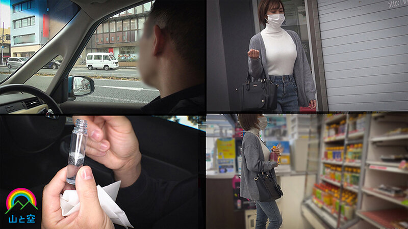 巨乳ガチャみんなでレ●プ 服の上からでもわかるクビレ巨乳を無差別に狙い撃ち 尾けまわして拉致 昏●状態で3Pヤリ放題 - サンプル画像 - 3